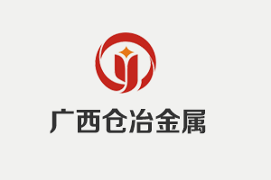 后期南宁Q245R锅炉钢板市场到货成本回落